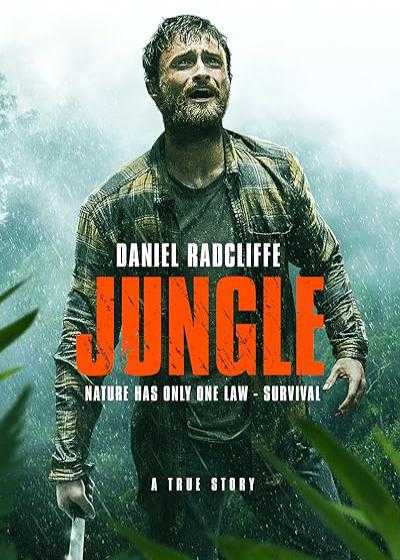 تصویر فیلم جنگل Jungle 2017