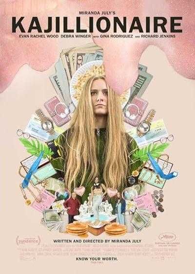 تصویر فیلم کجیلیونر Kajillionaire 2020