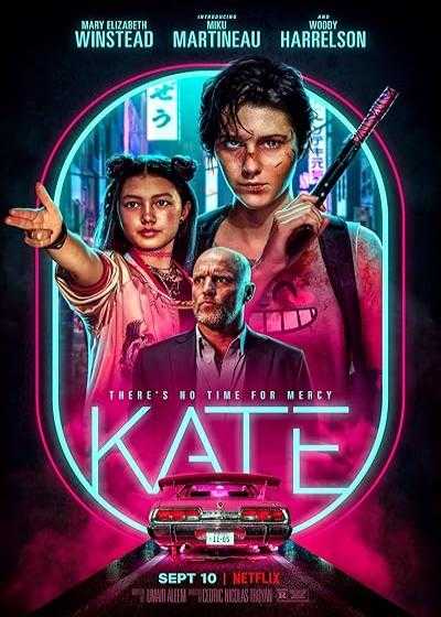 تصویر فیلم کیت Kate 2021