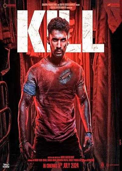 تصویر فیلم کشتن Kill 2023