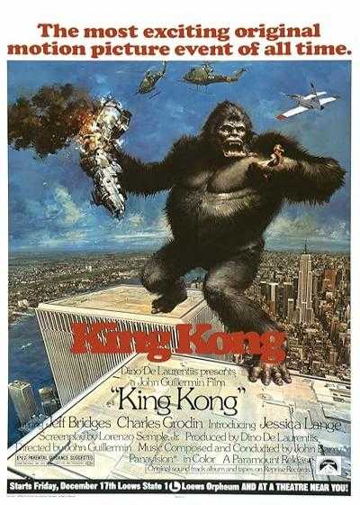 تصویر فیلم کینگ کونگ King Kong 1976