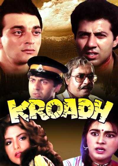 تصویر فیلم نفرت Kroadh 1990