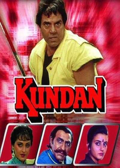تصویر فیلم کندان: سوگند انتقام Kundan 1993