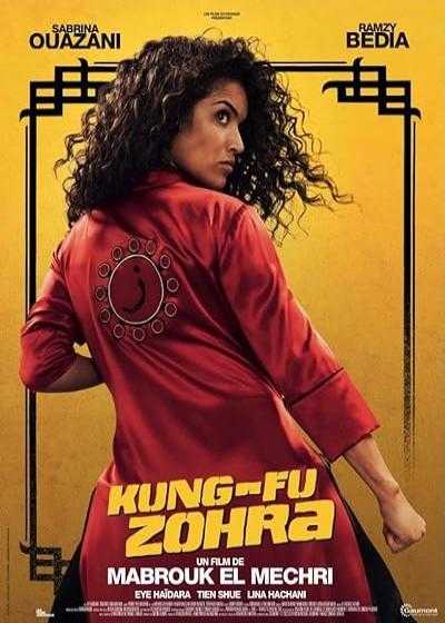تصویر فیلم زهره کونگ فوکار Kung Fu Zohra 2022