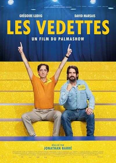 تصویر فیلم بلندپروازها Les vedettes (The Wannabes) 2022