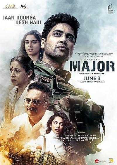 تصویر فیلم سرگرد Major 2022