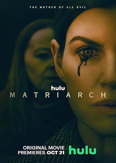 تصویر فیلم مادر خوانده Matriarch 2022