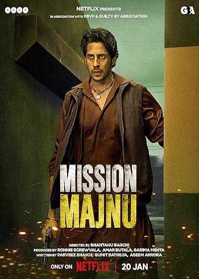 تصویر فیلم ماموریت مجنو Mission Majnu 2023