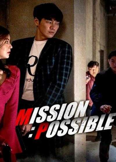 تصویر فیلم ماموریت: ممکن Mission Possible 2021