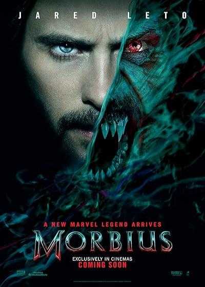 تصویر فیلم موربیوس Morbius 2022