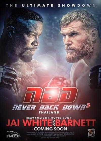 تصویر فیلم عقب نشینی هرگز: تسلیم ناپذیر Never Back Down: No Surrender 2016