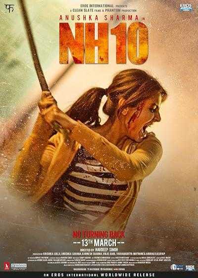 تصویر فیلم ان اچ ۱۰ NH 10 2015