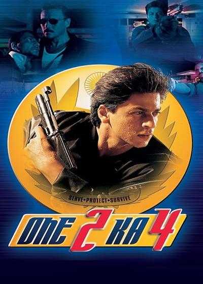 تصویر فیلم یک + دو میشه چهار One 2 Ka 4 2001