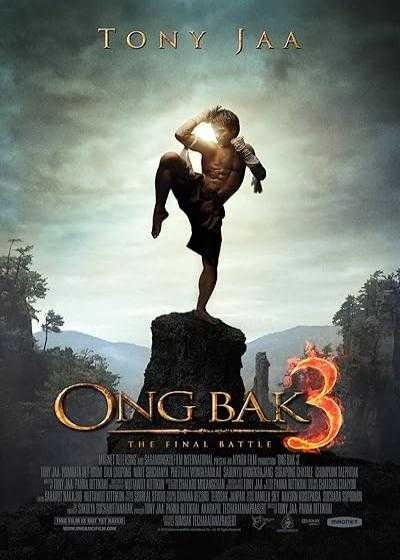تصویر فیلم مبارز تایلندی ۳ Ong Bak 3 2010
