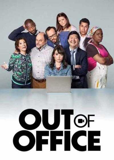 تصویر فیلم خارج از محل کار Out of Office 2022