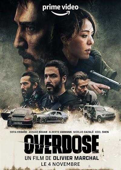 تصویر فیلم اوردوز Overdose 2022
