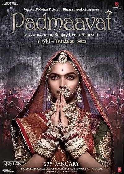 تصویر فیلم پدماوتی Padmaavat 2018