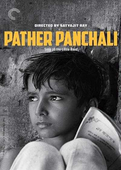 تصویر فیلم پدر پنچالی Pather Panchali 1955