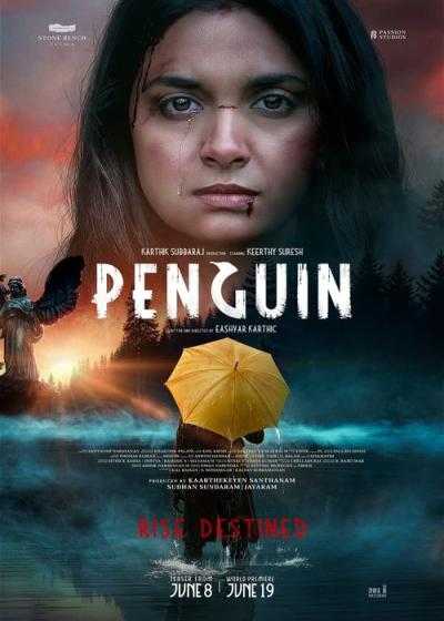 تصویر فیلم پنگوئن Penguin 2020