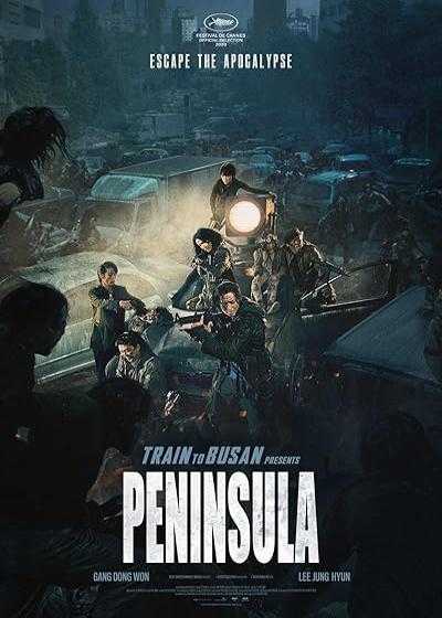 تصویر فیلم قطار بوسان ۲: شبه جزیره Train to Busan 2: Peninsula 2020