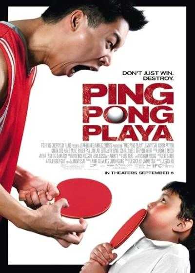 تصویر فیلم بازیکن پینگ پنگ Ping Pong Playa 2007
