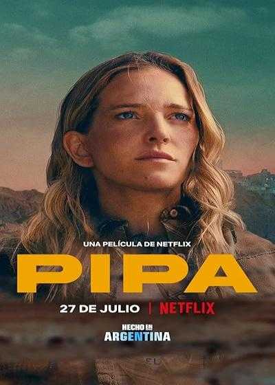 تصویر فیلم پیپا Pipa 2022