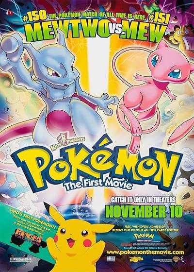 تصویر انیمیشن پوکمون: بازگشت به حملات میوتو Pokemon: The First Movie – Mewtwo Strikes Back 1998