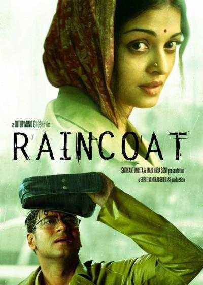 تصویر فیلم بارانی Raincoat 2004