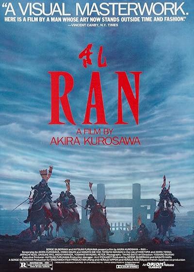 تصویر فیلم آشوب Ran 1985