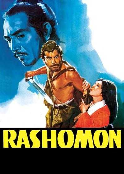 تصویر فیلم راشومون Rashomon 1950