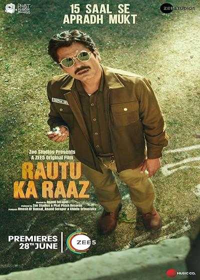 تصویر فیلم راز شبانه Rautu Ka Raaz 2024