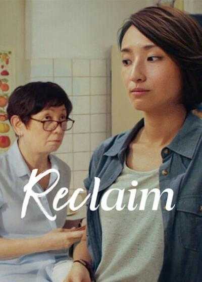 تصویر فیلم تقاضای مجدد Reclaim 2022