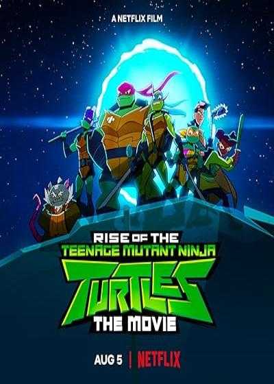 تصویر انیمیشن خیزش لاکپشت های نینجا Rise of the Teenage Mutant Ninja Turtles: The Movie 2022