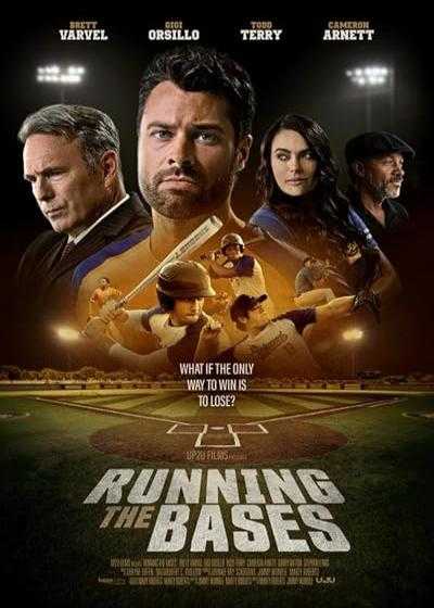 تصویر فیلم اجرای پایه ها Running the Bases 2022