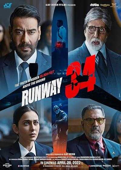 تصویر فیلم باند ۳۴ Runway 34 2022