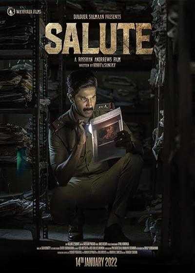 تصویر فیلم سلام نظامی Salute 2022