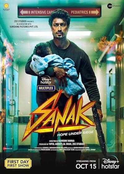 تصویر فیلم خشم Sanak 2021