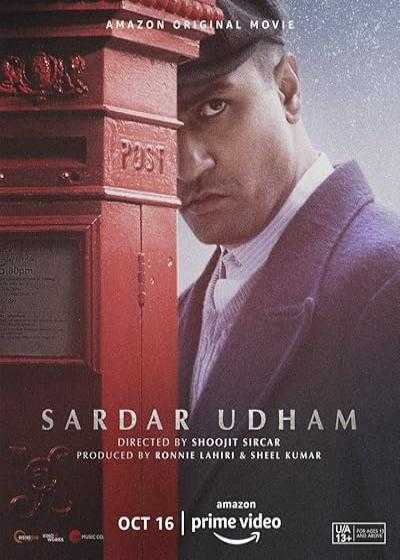 تصویر فیلم سردار اودهام Sardar Udham 2021