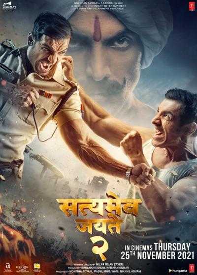 تصویر فیلم حقیقت تنها پیروزی است ۱ Satyameva Jayate 1 2018