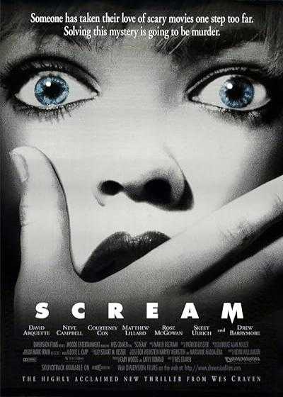 تصویر فیلم جیغ ۱ Scream 1 1996