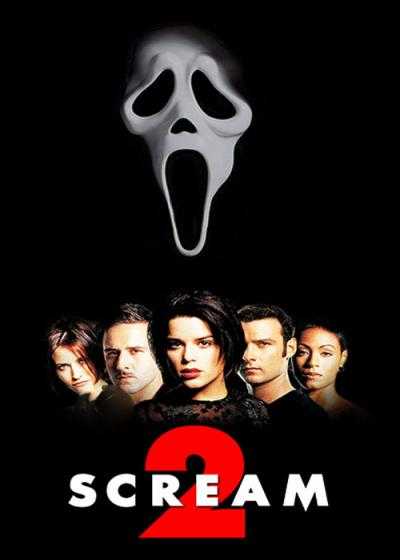 تصویر فیلم جیغ ۲ Scream 2 1997