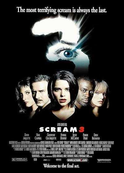 تصویر فیلم جیغ ۳ Scream 3 2000