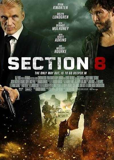 تصویر فیلم بخش ۸ Section 8 2022