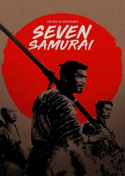تصویر فیلم هفت سامورایی Seven Samurai 1954