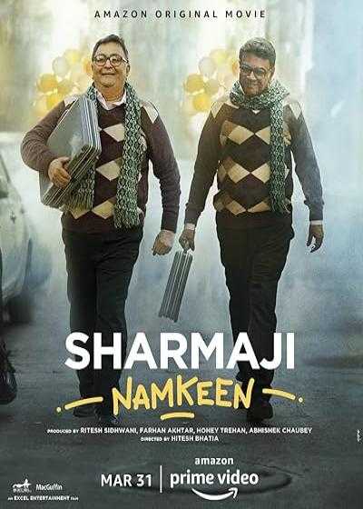 تصویر فیلم شارماجی نامکین Sharmaji Namkeen 2022