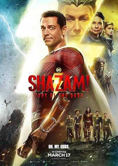 تصویر فیلم شزم ۲! خشم خدایان Shazam 2! Fury of the Gods 2023