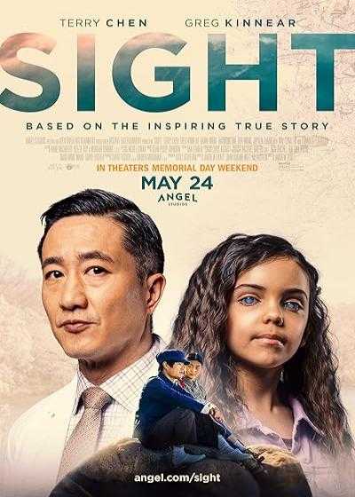 تصویر فیلم بینایی Sight 2023