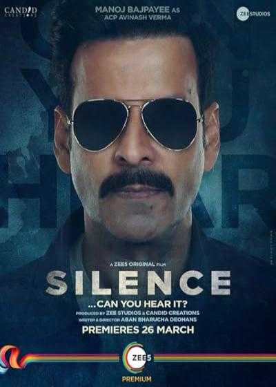 تصویر فیلم سکوت ۱: صداش رو می شنوی؟ Silence 1: Can You Hear It 2021