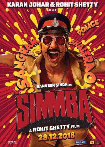 تصویر فیلم سیمبا Simmba 2018