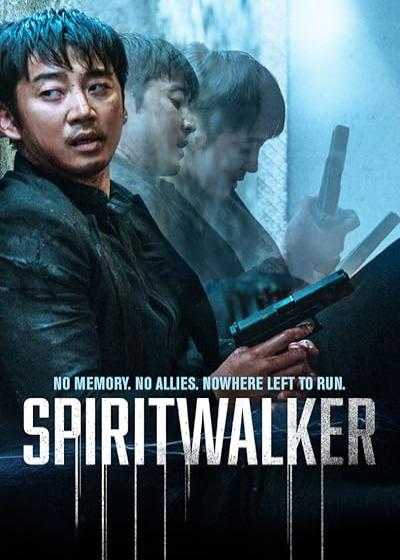تصویر فیلم روح گردان Spiritwalker 2020